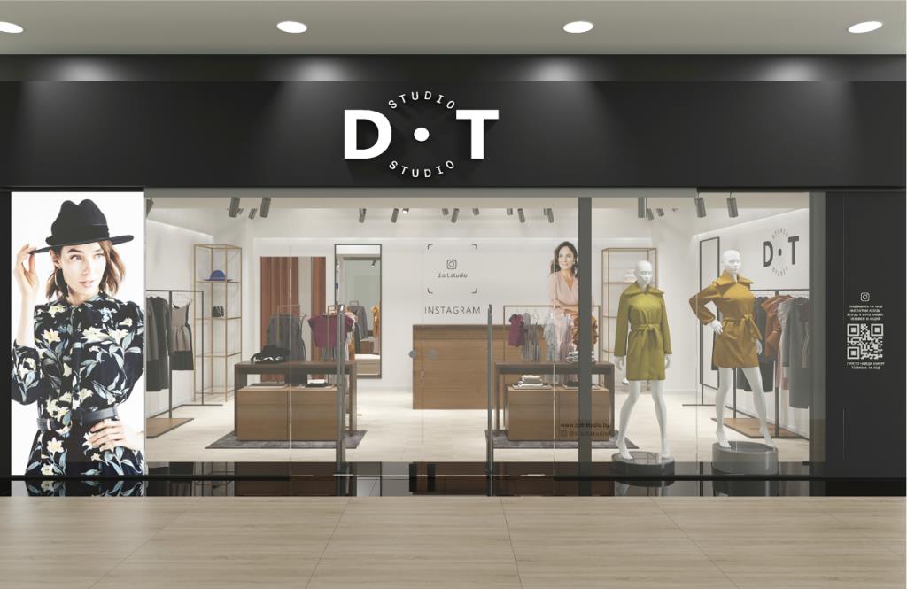 Магазин женской одежды «под ключ»