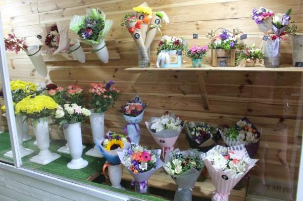 Дейстующий салон цветов