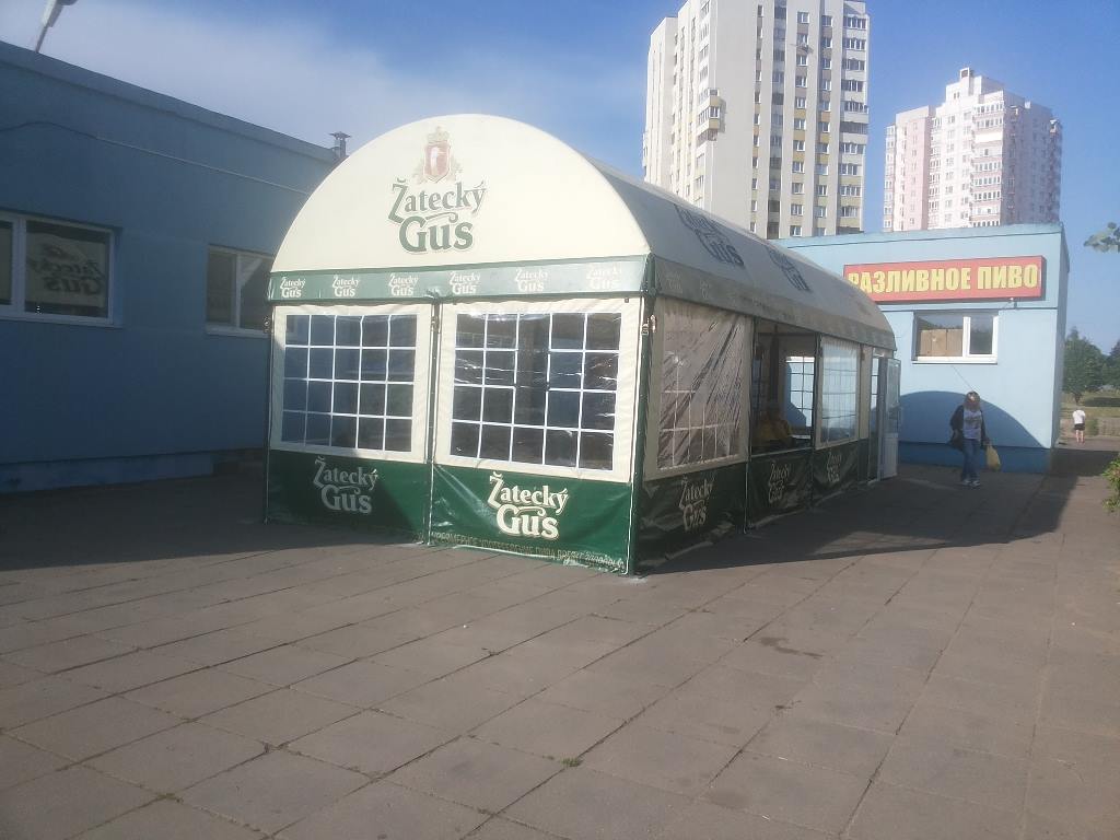 Магазин разливного пива пристроенный к магазину Санта