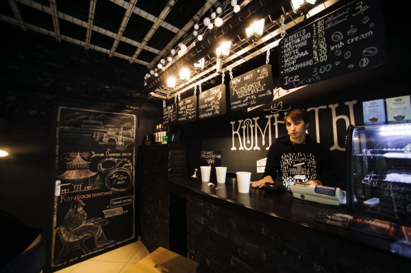 Развлекательный комплекс: квесты и кафе