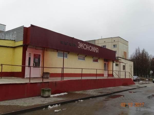 Продовольственный магазин в Гродно