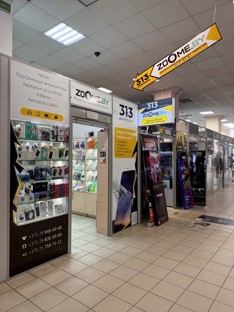 Магазин-сервис Zoome.by - бизнес с доходом 7000 BYN/мес