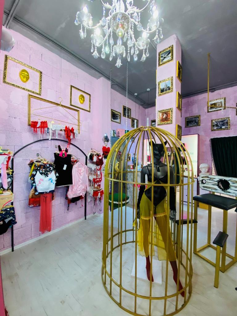 Бутик 18+ «Клубничка» + массажный кабинет