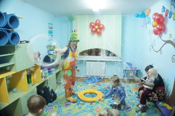 Продается детский центр