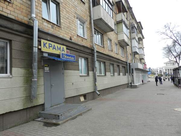 Магазины розничной торговли в хороших местах