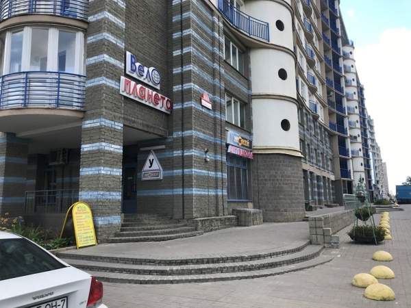 Готовый веломагазин
