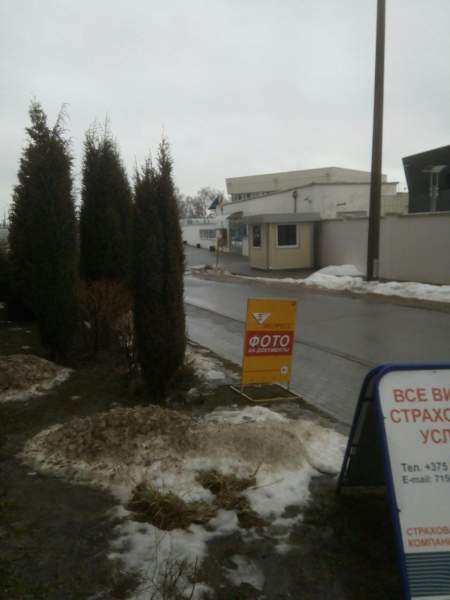 Бизнес по фото услугам возле посольства