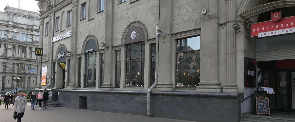 Кафе Перестройка в центре Минска