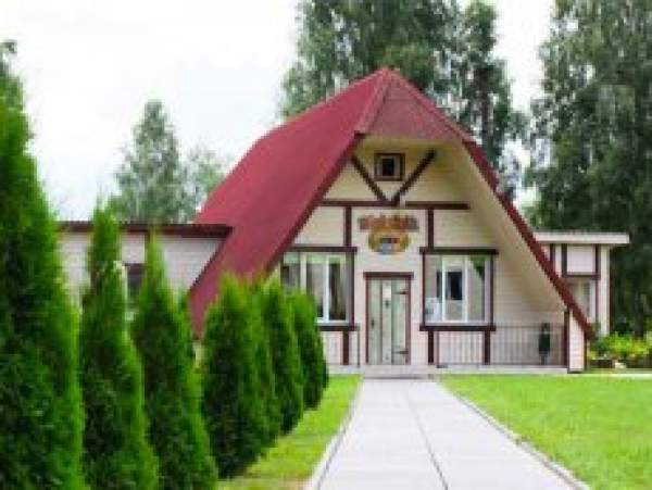 Продается База отдыха