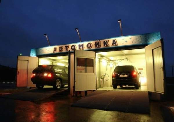Продается автомойка