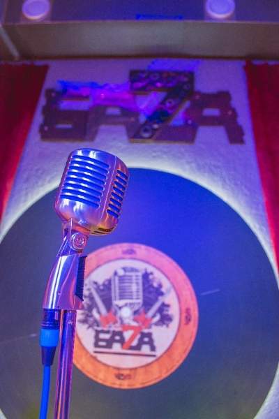 Караоке клуб База