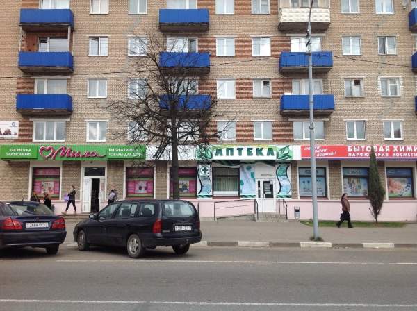 Продам коммерческую недвижимость