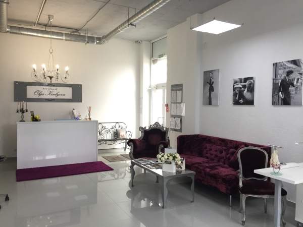 Парикмахерский салон Ольги Киселевой