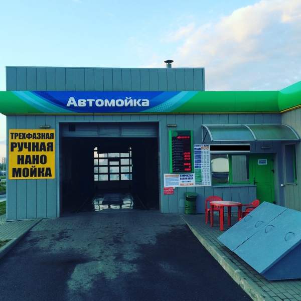 Бизнес на территории АЗС
