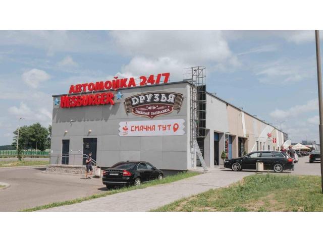 Автомойка с отличным расположением