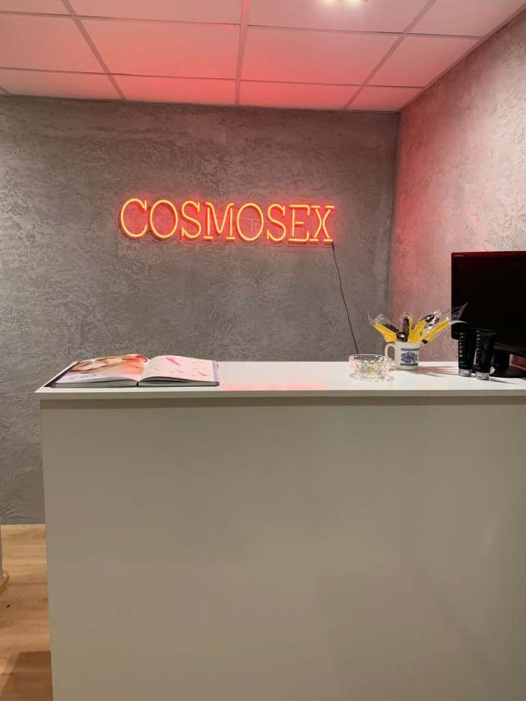 Магазин плюс интернет магазин интимных товаров