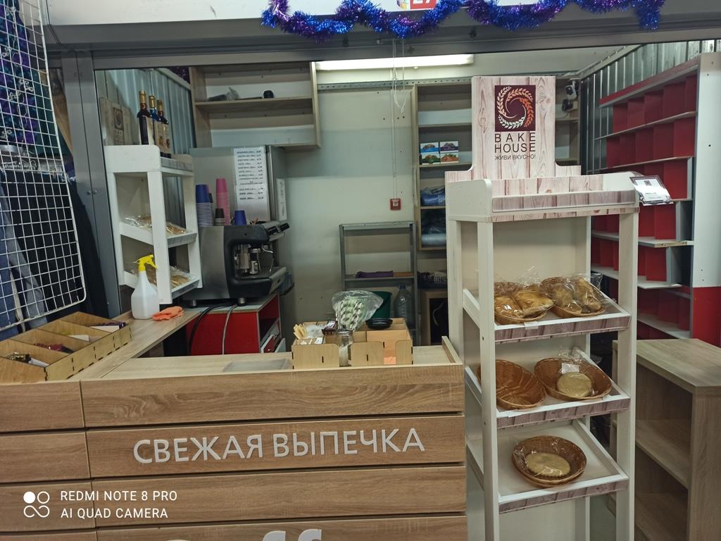 Кофепоинт и свежая выпечка на рынке "Заходни"