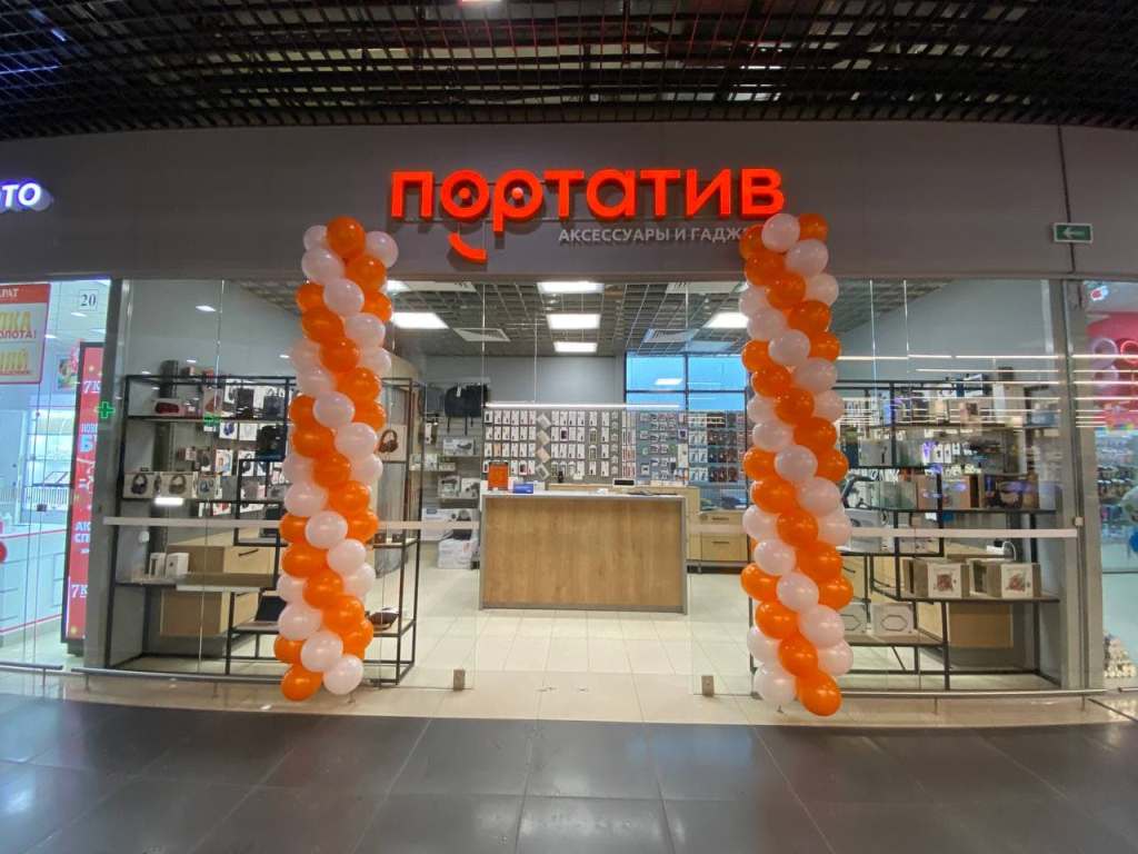 Ищем инвестиции для развития - сеть магазинов "Портатив"