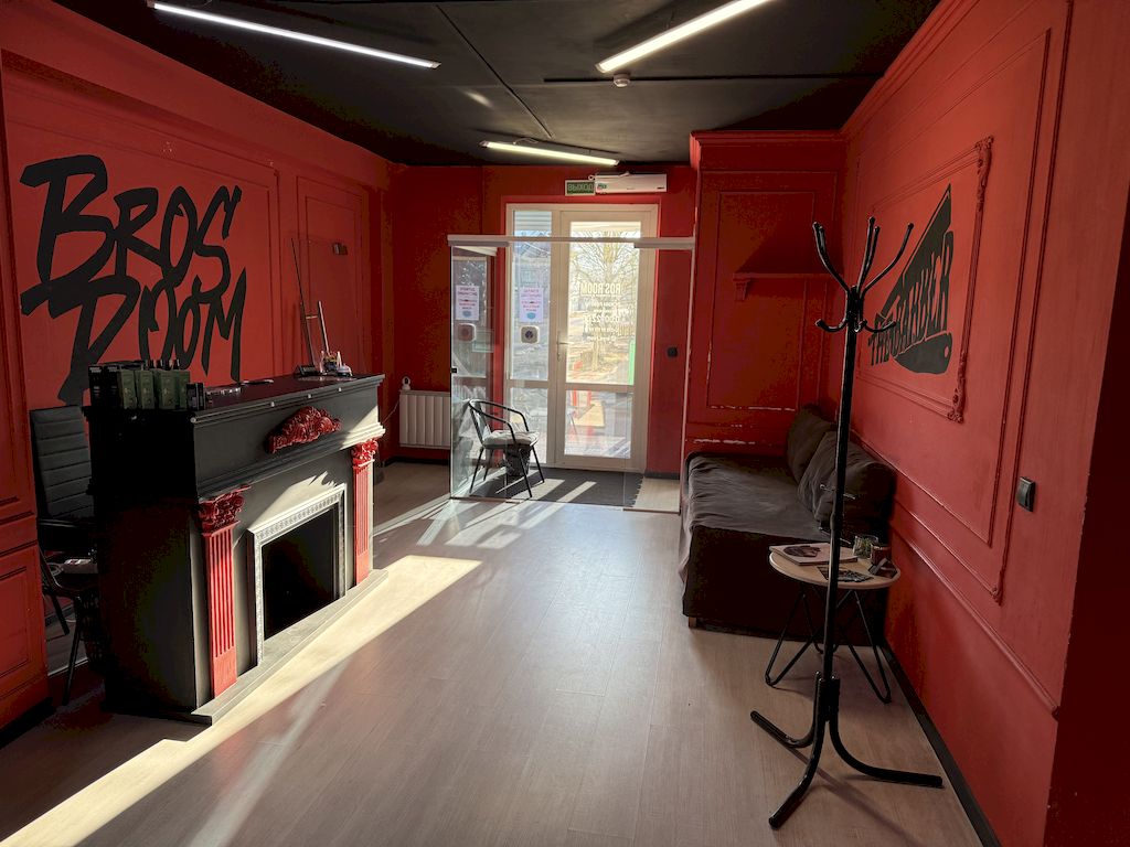 Действующий барбершоп BROS ROOM