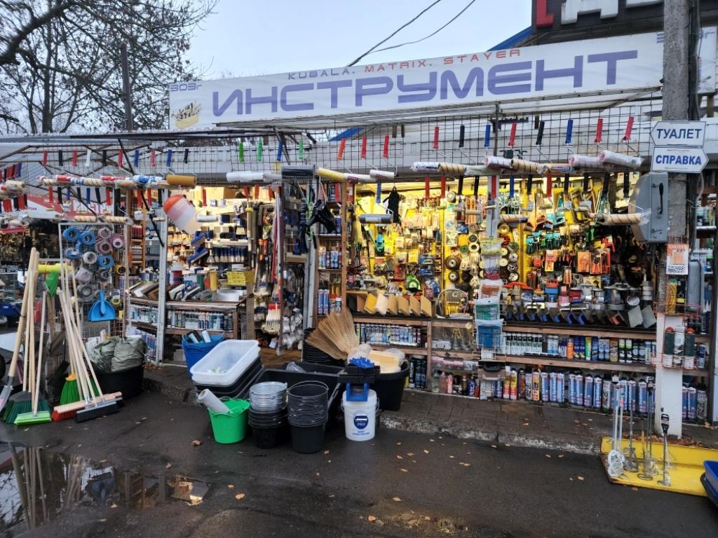 Готовый бизнес на строительном рынке в Уручье