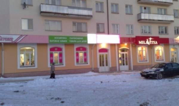 Продаются торговые площади