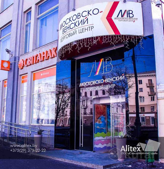 Кофейня «BAD ROOM» в ТЦ Московско-Венский