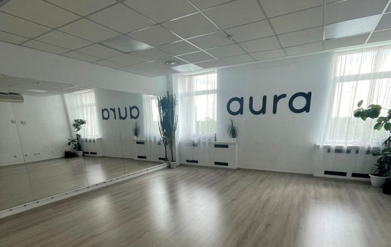 Студия фитнеса "Aura" возле метро
