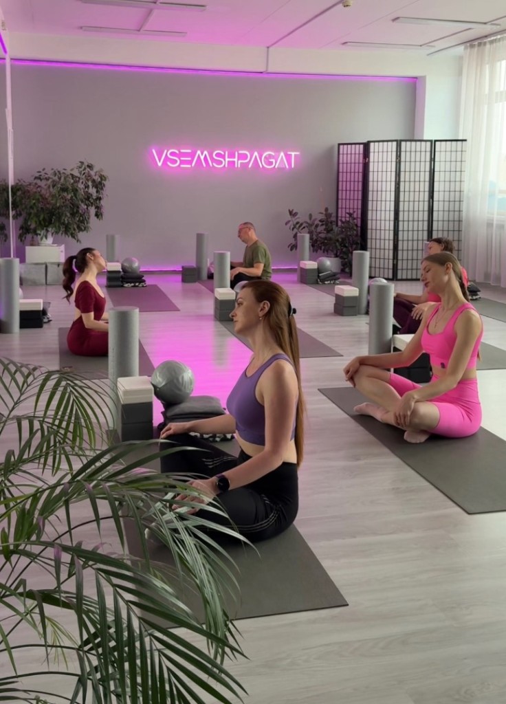 Фитнес-студия в центре Минска