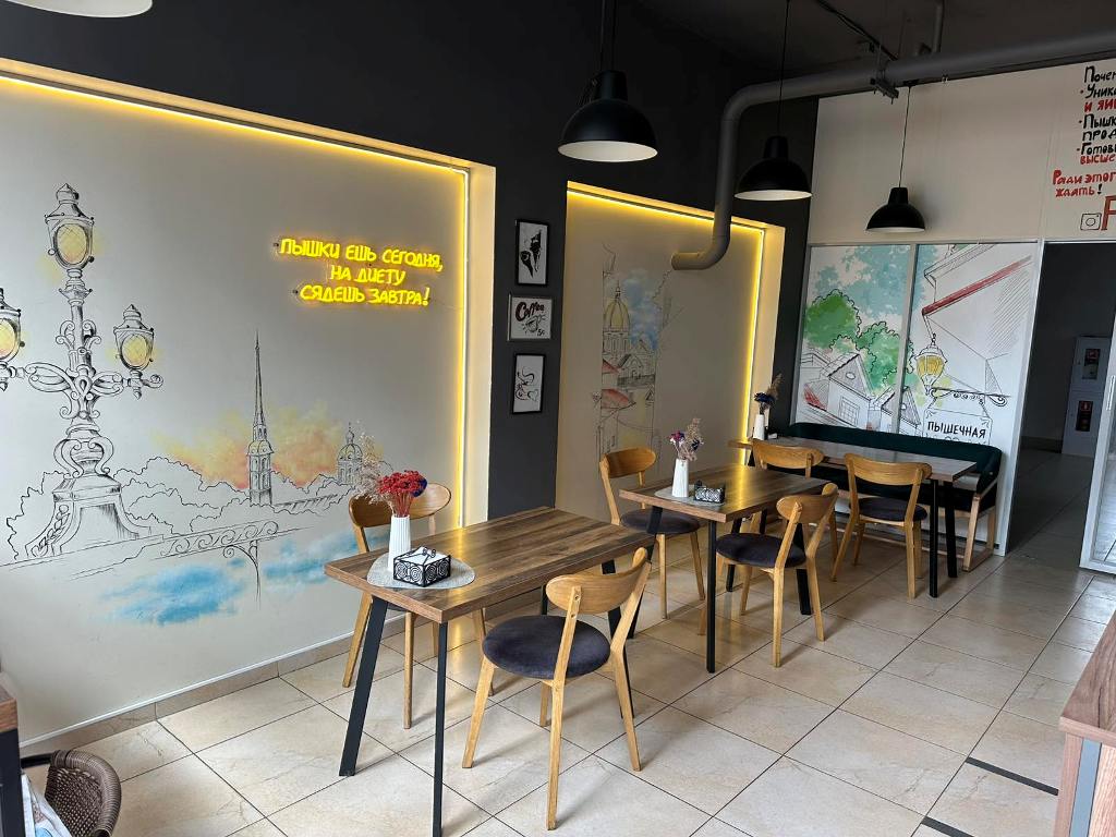 Кафе-пышечная и кофейня у метро «Восток»