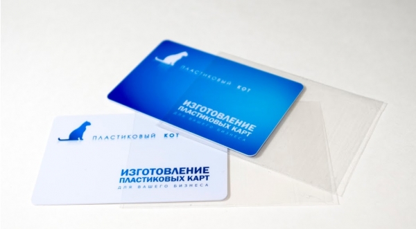 Производство пластиковых карт продам. Прибыль от 2000$ в месяц