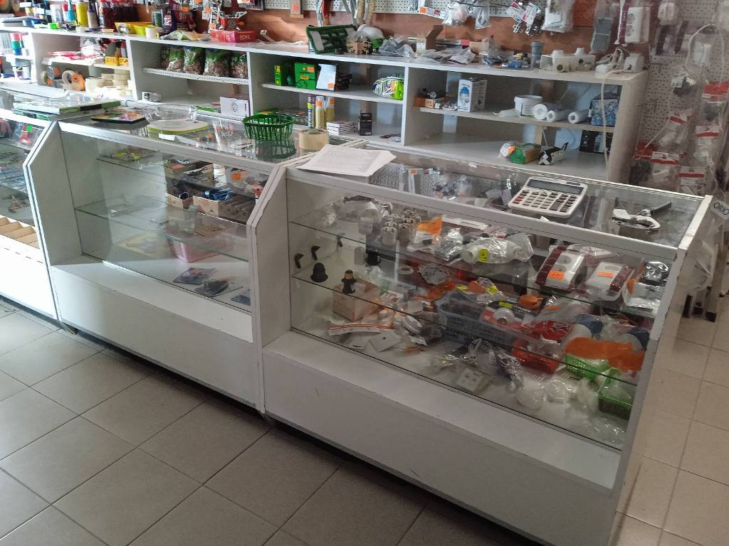 Магазин непродовольственных товаров