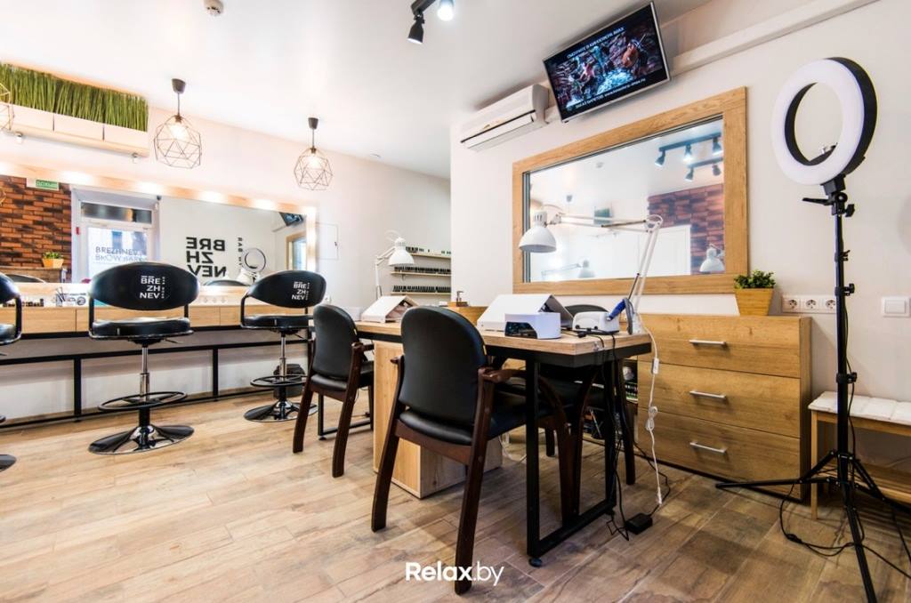 Brezhnev Brow & Nail Bar
