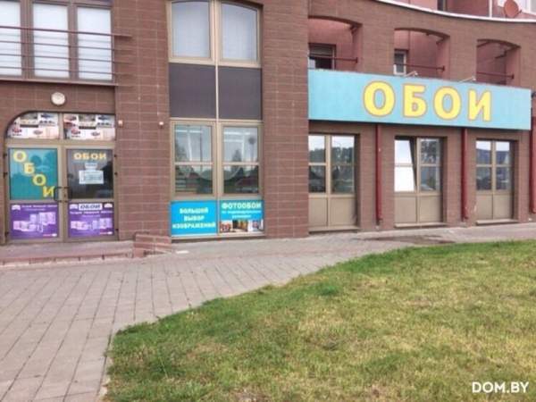 Прибыльный Магазин Обои - 6 лет в одном месте