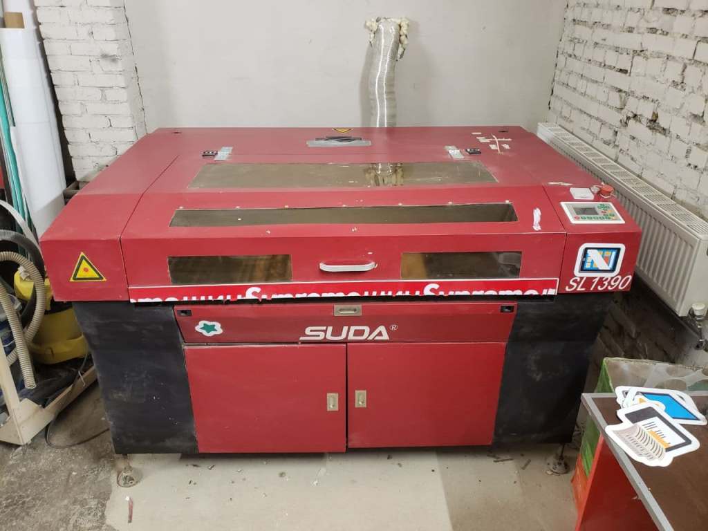 Рекламно-производственная компания