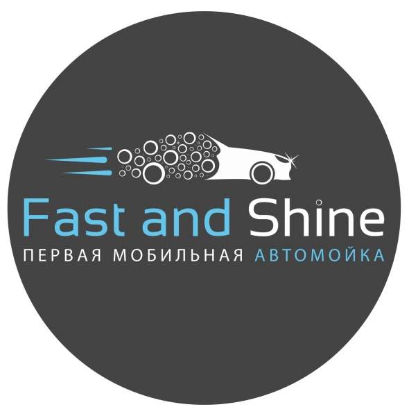 Эксклюзивное право франшизы Fast and Shine в Беларуси
