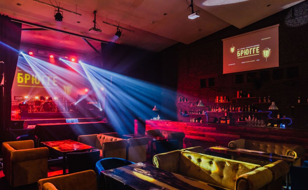 Легендарный ночной клуб «Брюгге»