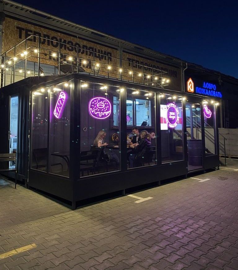 Легко масштабируемый бизнес: кафе-контейнер