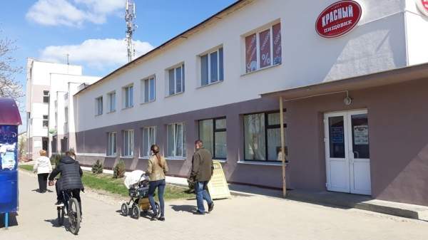 Магазин работающий по франшизе "Красный пищевик"