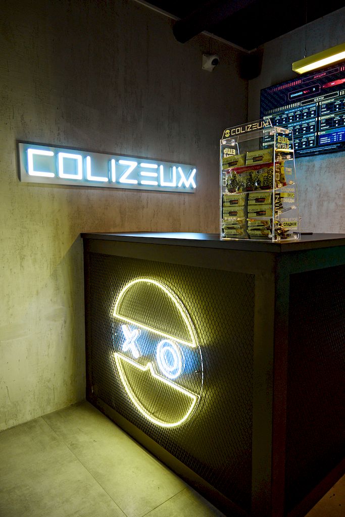 Компьютерный клуб «Колизеум»