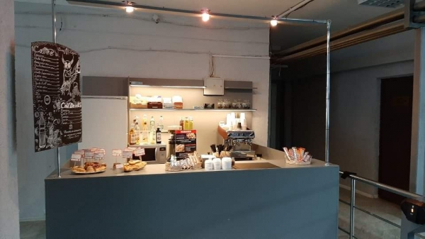 Кофейня на входе в Горизонт