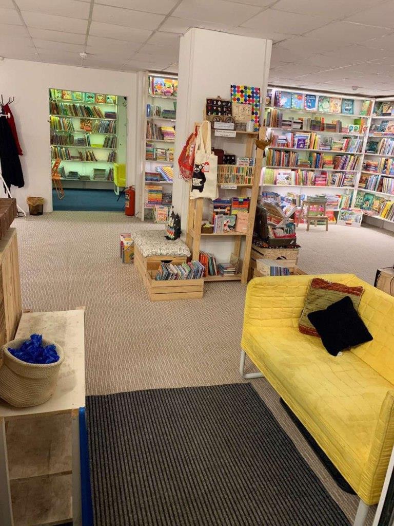 Лучший книжный магазин