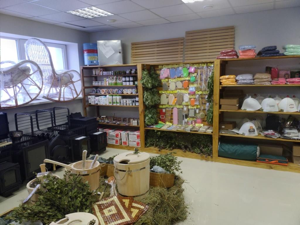 Магазин банных принадлежностей в Заславле