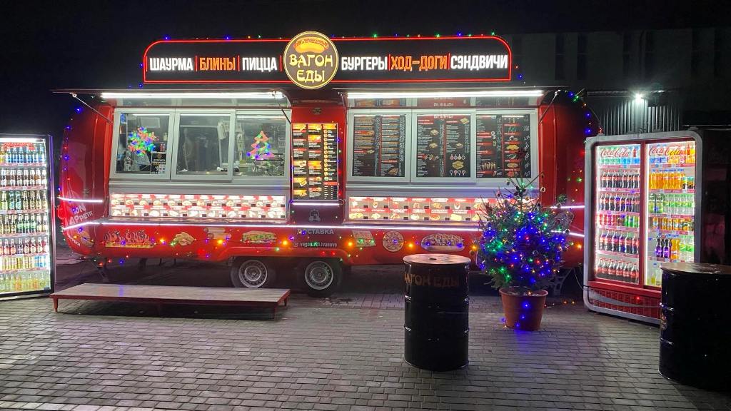 Мобильный фудтрак 9 метров