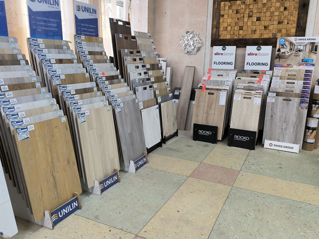 Магазин ламинированных полов