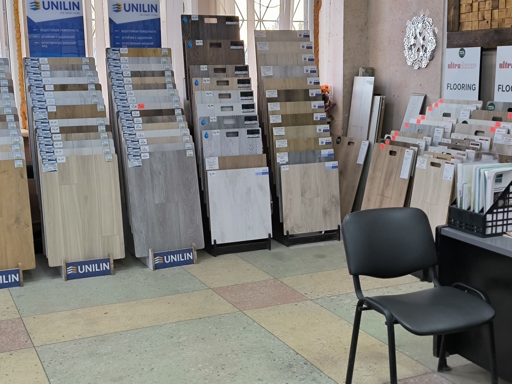 Магазин ламинированных полов