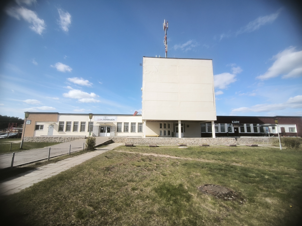 Магазин ламинированных полов