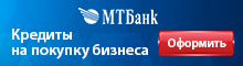Банк