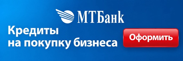 Банк