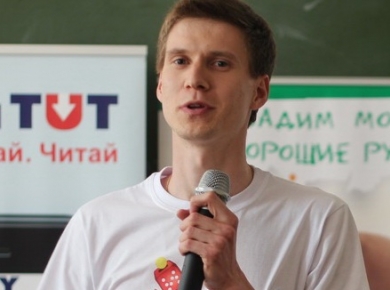 Глеб Герасимович: «Страх уходит, когда влезаешь в проект по уши»