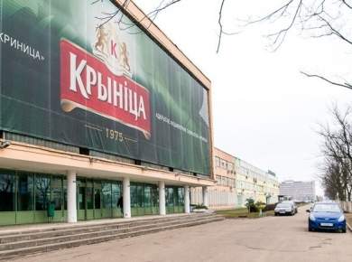 Криница выбралась из убытков и готова дать бой конкурентам по пивному рынку.